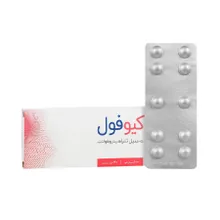 قرص کیوفول کواترفولیک | Quatrefolic Qfol