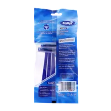 ژیلت 2 لبه آقایان ری مکس | 2 Blade Disposable Razor - RAYMAX