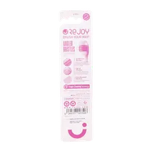 مسواک پرو پلاس نرم ریجوی کد 108 | Pro Plus Toothbrush - Rejoy