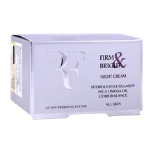 کرم شب فرم دهنده و شفاف کننده رویال فم | Royale Femme Firm And Bright Night Cream