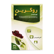 کپسول روگرین قائم دارو | Ghaem Darou Rugreen