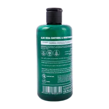 ژل آبرسان آلوئه ورا رومنزو | Aloe Vera Soothing Moisturizing Gel - Romenzo