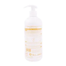 شامپو بدن کرمی رومنزو | Creamy Body Shampoo - Romenzo