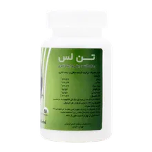 کپسول مهزل تن لس سلامت گستر آرتیمان