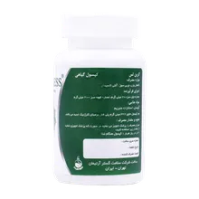 کپسول گرین لس سلامت گستر آرتیمان