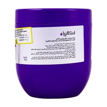 ماسک مو بیوتین و کلاژن اسکالپیا با آبکشی کاسه ای | Scalpia Biotin And Collagen Hair Mask 