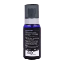 اسپری بعد از اصلاح آقایان سی گل 150 میلی لیتری | After Shave Spray For Men - Seagull