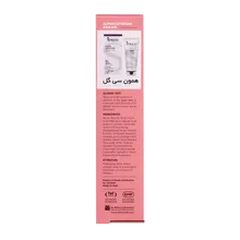 کرم آلفاسید لایه بردار ایج پرو سی گل | Age Pro Alphacid Cream AHA 15% - Seagull