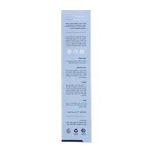 کرم نرم کننده روغن بادام هیدرا بیوتی سی گل | Hydra Beauty Emollient Cream with Almond Oil for Normal to Dry Skin - Seagull