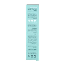 کرم پاک کننده اسکراب کلین پرو سی گل | Clean Pro 2 in 1 Facial Scrub - Seagull