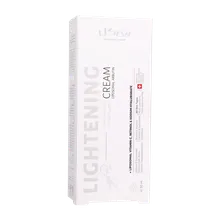 کرم روشن کننده آربوتین لیپوزومال سی گل | Light Pro Herbal Lightening Cream with Arbutin - Seagull