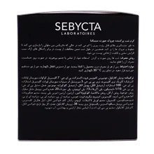 کرم شب پر کننده چروک صورت سبیکتا | Skin Fill Night Cream - Sebycta