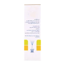 اسپری بینی سزانوز رها | Raha Sesanose Nasal Spray 15 ml
