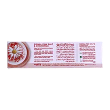 خمیر دندان سیگنال اینتگرال 8 نمک و روغن بابونه |  Signal Integral 8 Actions Pink Salt And Chamomile Toothpaste