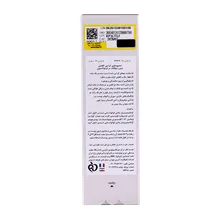 شامپو کراتین کافئین بدون سولفات سیلورال | Silveral Keratine Caffeine Shampoo