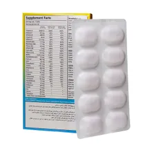 قرص سیمودیلی سیمرغ دارو عطار 30 عددی | SimoDaily Tablet - Simorgh Darou Attar