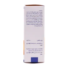 صابون ضد جوش تی سی سی سیوند | Anti Acne T.C.C Soap - Sivand