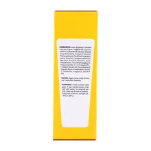 کرم مرطوب کننده ویتامین سی اسکین شیک | Skin Chic Vitamin C Glow Boosting Moisturizer Cream