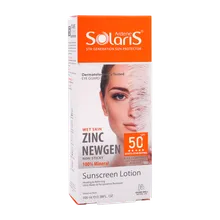 لوسیون ضد آفتاب پوست حساس SPF50 آردن سولاریس | Zinc NEWGEN Lotion - Ardene