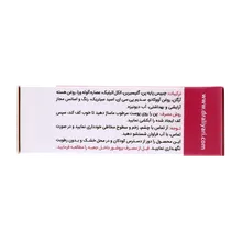 پن شفاف پوست خشک و حساس استم سل | D3 Dry And Sensitive Syndet Bar - Stem Cell