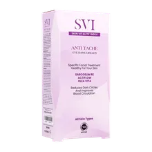 کرم دور چشم ضد تیرگی اس وی آی | Anti Tache Eye Dark Circles - Svi