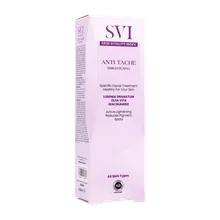 کرم ضد لک و روشن کننده صورت اس وی آی آنتی تاچ | Anti Tache Brightening Cream - Svi