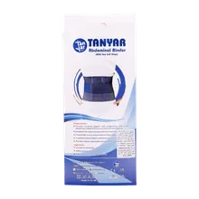 شکم بند بعد از زایمان تن یار کد 4139 | Tanyar Abdominal Binder After Baby Delivery 4139