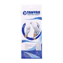 زانو بند ژاکارد تن یار کد 5170  | Tanyar Elastic knee Support 