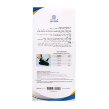 کفش گچ طب و صنعت کد 16100 | Cast Shoe - Teb & Sanat