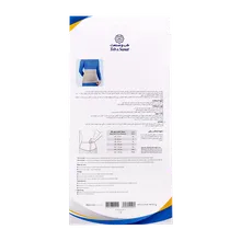 شکم بند زیبایی نئوپرن طب و صنعت کد 62300 | Neoprene Body Shaper - Teb & Sanat