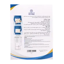 شکم بند با کش دوبل طب و صنعت کد 60430 | Double Rubber Elastic Abdominal Binder - Teb & Sanat
