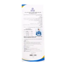 کتف بند و قوز بند قابل تنظیم طب و صنعت کد 52200 | Posture Aid Brace With Shoulder Pads - Teb & Sanat