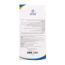 جوراب واریس طب و صنعت کد 70000 | Compression Stockings - Teb & Sanat