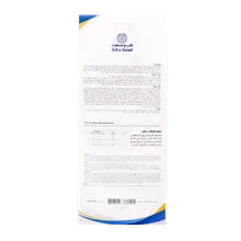 زانو بند مفصل دار نئوپرن طب و صنعت کد 45120  | Teb & Sanat Neoprene Hinged Knee Brace