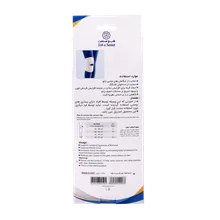 زانو بند کشی طب و صنعت قابل تنظیم 42100 | Teb & Sanat Adjustable Elastic Knee Support