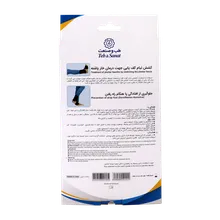 اسپلینت کششی دراپ فورت طب و صنعت کد 16700  | Teb & Sanat Drop Foot Traction Splint