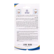 اسپلینت مفصل دار هالوکس والگوس طب و صنعت کد 10900 | Teb & Sanat Hallux Valgus Dynamic Splint