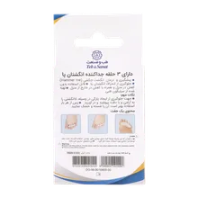 لا انگشتی همرتو طب و صنعت کد 10800  | Teb & Sanat Hammer Toe Separator