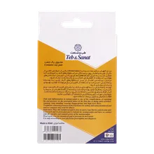 پد متا تارس طب و صنعت کد 24100  | Teb & Sanat Metatarsal Pad