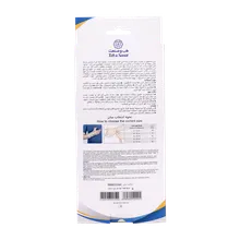 مچ بند آتل دار و آتل شست طب و صنعت کد 31420 | Teb & Sanat Neoprene Wrist and Thumb Splint