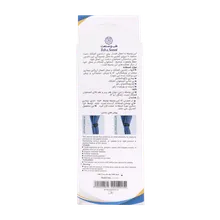 نوار مخصوص کشکک زانو طب و صنعت کد 44100  | Teb & Sanat Patellar Strap