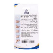 آتل آماده انگشت طب و صنعت کد 30300  | Teb & Sanat Ready to Use Finger Splint