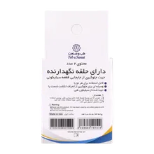 لا انگشتی ثابت سیلیکونی طب و صنعت کد 10700 | Teb & Sanat Silicone Toe Separator