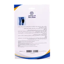 زانو بند ورزشی پد دار طب و صنعت 41300 | Teb & Sanat Sport Padded Knee Support Free size
