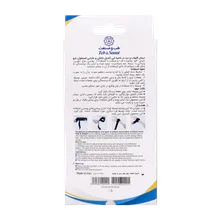 تنیس البو ساپورت نئوپرن طب و صنعت کد 35100 | Teb & Sanat Neoprene tennis elbow supports