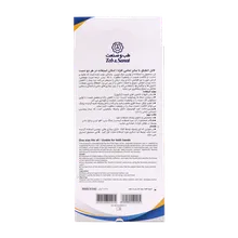 ارتوز شست نئوپرن تک سایز طب و صنعت کد 36400  | Teb & Sanat Neoprene Thumb Spica splint