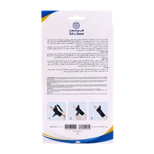 مچ بند آتل دار تک سایز با آتل شست طب و صنعت کد 36800 |  Teb & Sanat Wrist & Thumb Splint