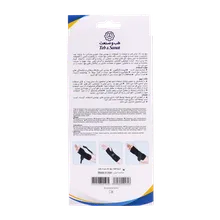 مچ‌ بند آتل‌دار تک سایز طب و صنعت کد 36700  | Teb & Sanat Wrist Splint 