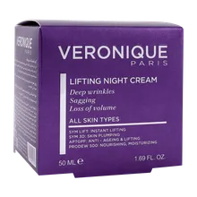 کرم لیفتینگ شب ورونیک | Lifting Night Cream - Veronique