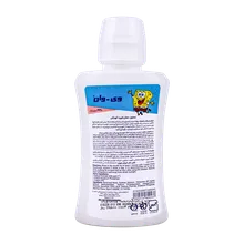 دهانشویه کودک وی وان طرح باب اسفنجی   |   Vi One Junior MouthWash 
